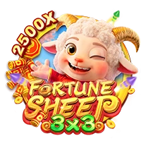 FORTUNE SHEEP - AZGAMING388