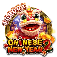 CHINESE NEW YEAR 2 - AZGAMING388