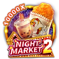 NIGHT MARKET 2 - AZGAMING388